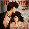 Various Artists - City Hunter 劇場版 ~愛と宿命のマグナム~ (시티헌터 극장판: 사랑과 숙명의 매그넘) Original Soundtrack (CD)