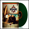 Various Artists - Vintage Reggae Cafe Vol. 1 (Green Vinyl)(LP)