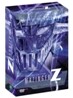 마징가 Z TV시리즈 전편박스세트(8Disc, 92화)