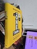 원씽 THE ONE THING/ 2024년 5월 판