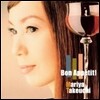[중고] Mariya Takeuchi (竹?まりや, 타케우치 마리야) / Bon Appetit! (수입/wpcv10082)