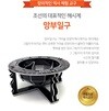 앙부일구 입체퍼즐