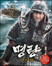 상품명