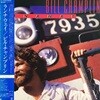 [수입][LP] Bill Champlin - Runaway