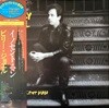 [수입][LP] Billy Joel - An Innocent Man