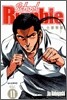 School Rumble 스쿨럼블 11