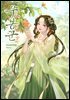 우봉군 09권