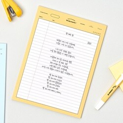 상품명