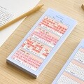 뮤니드 습관메이커 핸디 메모패드
