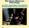 Oscar Peterson Trio (오스카 피터슨 트리오) - Plays [UHQCD]