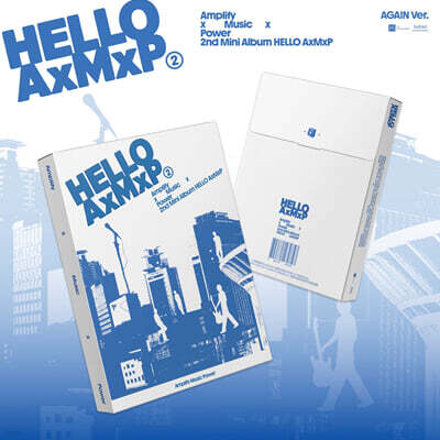 AxMxP (에이엠피) - 미니앨범 2집 : HELLO AxMxP [AGAIN ver.]
