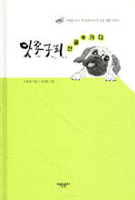 상품명