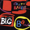 Chet Baker (쳇 베이커) - Chet Baker Big Band