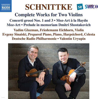 Vadim Gluzman 슈니트케: 두 대의 바이올린을 위한 작품집 (Schnittke: Complete Works For Two Violins)