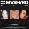 마시로 (MASHIRO) - 1st EP : 24/11 [Poster ver.][3종 중 1종 랜덤발송]