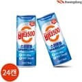 광동 비타500 스파클링 240ml x 24캔
