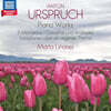 Maria Linares 우르슈프루흐: 피아노 작품집 (Urspruch: Piano Works - Romantic Piano Vol. 6)