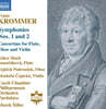 Marek Stilec 크로머: 교향곡 제1, 2번 (Krommer: Orchestral Works No. 1 & 2)