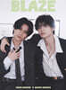 [A형] BLAZE 중국 2026년 07월호 : 이우치 하루히&아쿠네 하루세 (井内悠陽＆阿久根温世) 커버 (A형 잡지+카드 4장+엽서 1장)