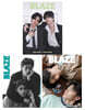 [D형] BLAZE 중국 2026년 07월호 : 이우치 하루히&아쿠네 하루세 (井内悠陽＆阿久根温世) 커버 (A형 잡지+B형 잡지+C형 잡지+카드 21장+엽서 3장)