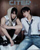 [C형] CITER 중국 2026년 07월 : Toptap＆Minlee 커버 (C형 잡지+카드 5장)