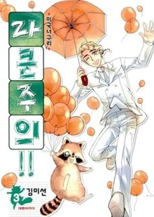 상품명