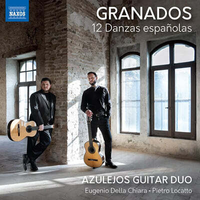 Azulejos Guitar Duo 그라나도스: 12개의 스페인 무곡, 스페인 카프리초 (두 대의 기타를 위한 편곡) (Granados: 12 Danzas Espanolas)
