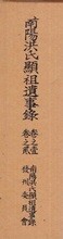 상품명