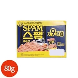 상품명