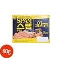 CJ 스팸 싱글 클래식 80g x 9개