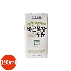 상품명