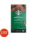 스타벅스 미디엄 아메리카노 1.1g x 170T