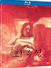오! 수정 (1Disc, 일반판) : 블루레이
