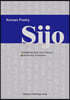 [대여] Sijo: Korean Poetry