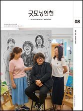 상품명