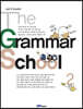 [대여] The Grammar School 2