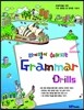 [대여] 라이팅이 쉬워지는 Grammar Drills