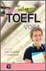 [대여] Daily TOEFL VOCA