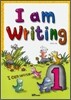 [대여] I am Writing 1