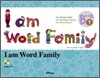 [대여] I am Word Family 1