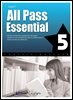 [대여] All Pass Essential 5 (Level 7)