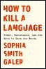 [단독] How to Kill a Language