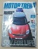 모터 트렌드 2013년 4월 Vol.91