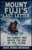Mount Fuji's Last Letter