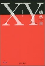 XY