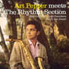 Art Pepper (아트 페퍼) - Meets the Rhythm Section/The Marty Paich Quartet