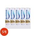 센소다인 멀티케어 치약 100g x 5개