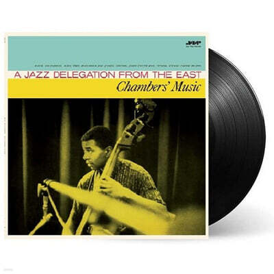 Paul Chambers & John Coltrane (폴 체임버스 & 존 콜트레인) - A Jazz Delegation From the East: Chamber's Music [LP]