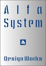 Alfa System Design Works