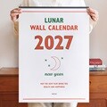 2027 루나 레트로 A2 음력 벽걸이 달력 (절기 대형 캘린더)